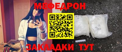 ALPHA-PVP Рузаевка