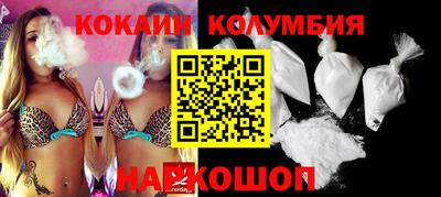 мефедрон мука Рязань
