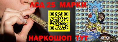 мефедрон мука Рязань