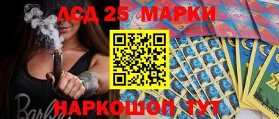 ALPHA-PVP Рузаевка