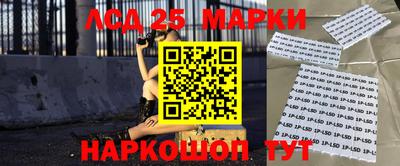 мефедрон мука Рязань