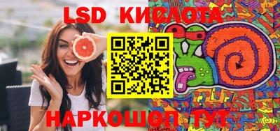 мефедрон мука Рязань