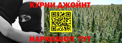 ALPHA-PVP Рузаевка