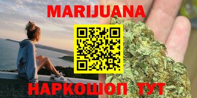 мефедрон мука Рязань