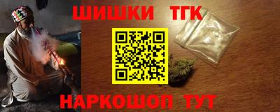 ALPHA-PVP Рузаевка