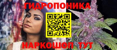 ALPHA-PVP Рузаевка