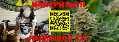 ALPHA-PVP Рузаевка