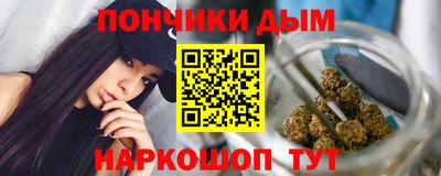 ALPHA-PVP Рузаевка