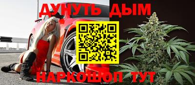 ALPHA-PVP Рузаевка