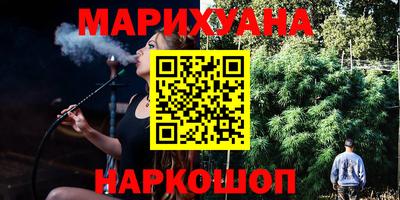 мефедрон мука Рязань