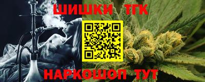 амфетамин Рыбинск
