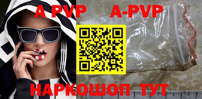 амфетамин Рыбинск