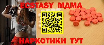 мефедрон мука Рязань