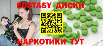 мефедрон мука Рязань