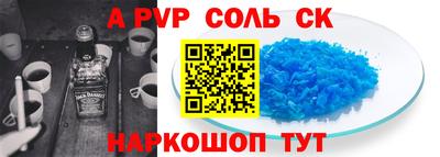 мефедрон мука Рязань